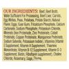 Wellness Pet Products Dog Food - Beef with Carrot and Potatoes - Case of 12 - 12.5 oz. - 0456905