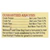 Wellness Pet Products Dog Food - Beef with Carrot and Potatoes - Case of 12 - 12.5 oz. - 0456905