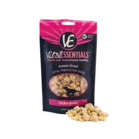 VITAL D FZD TRT DICED CKN 2.1OZ