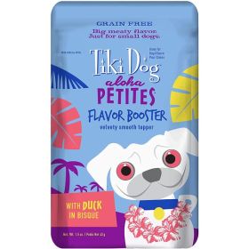 Tiki Pets Dog Aloha Bisque Duck 1.5oz. (Case Of 12)