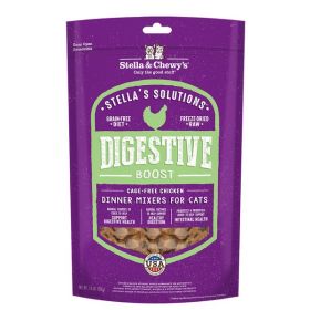 ? S&C C SOLUTN DIGSTV BST 7.5OZ